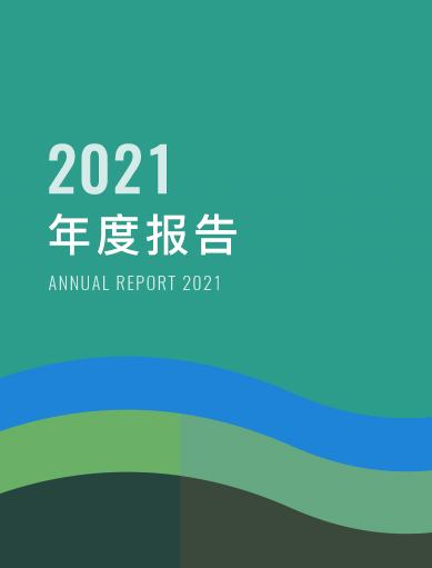 少妇真人直播免费视频