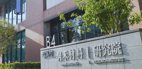 少妇真人直播免费视频