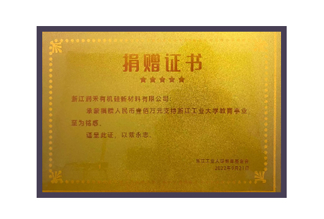 少妇真人直播免费视频