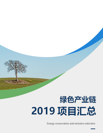 少妇真人直播免费视频