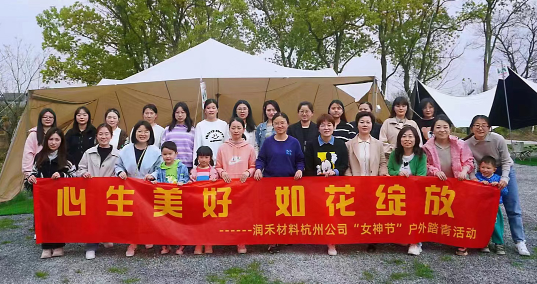 少妇真人直播免费视频