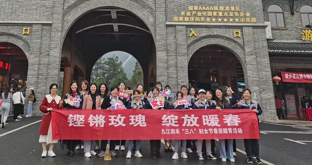 少妇真人直播免费视频