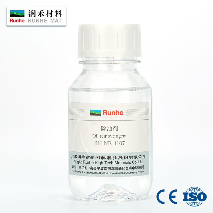 少妇真人直播免费视频