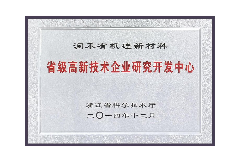 少妇真人直播免费视频