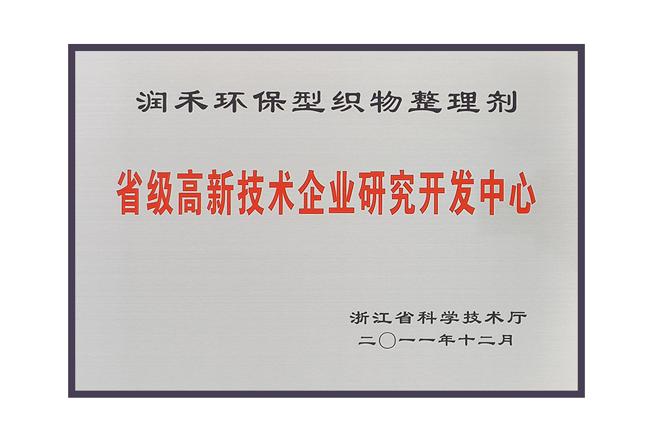 少妇真人直播免费视频