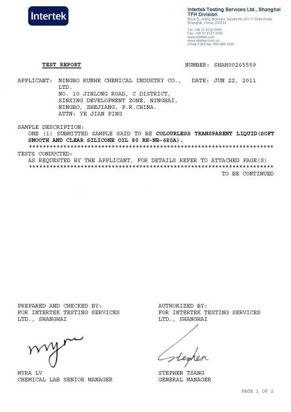 少妇真人直播免费视频