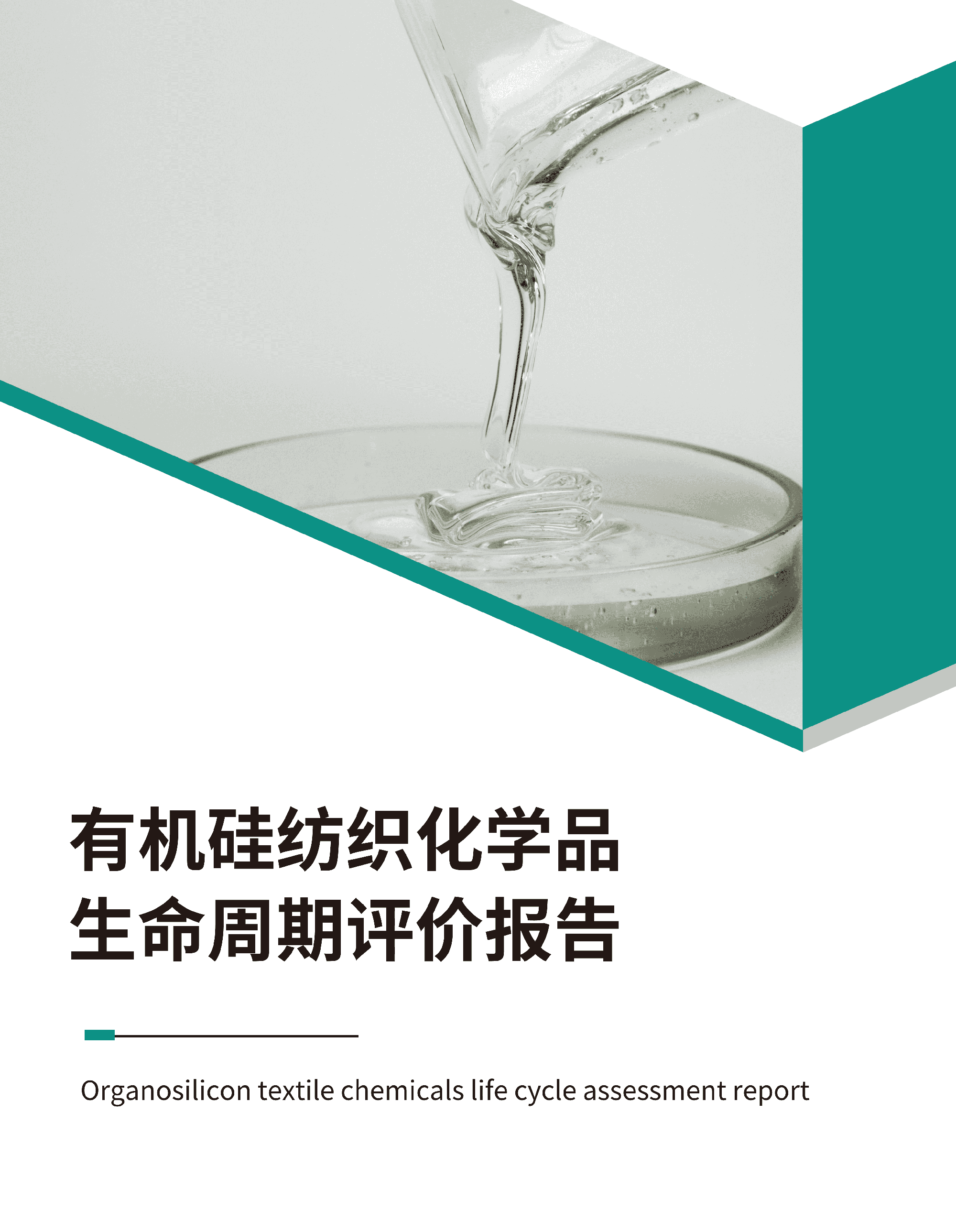 少妇真人直播免费视频