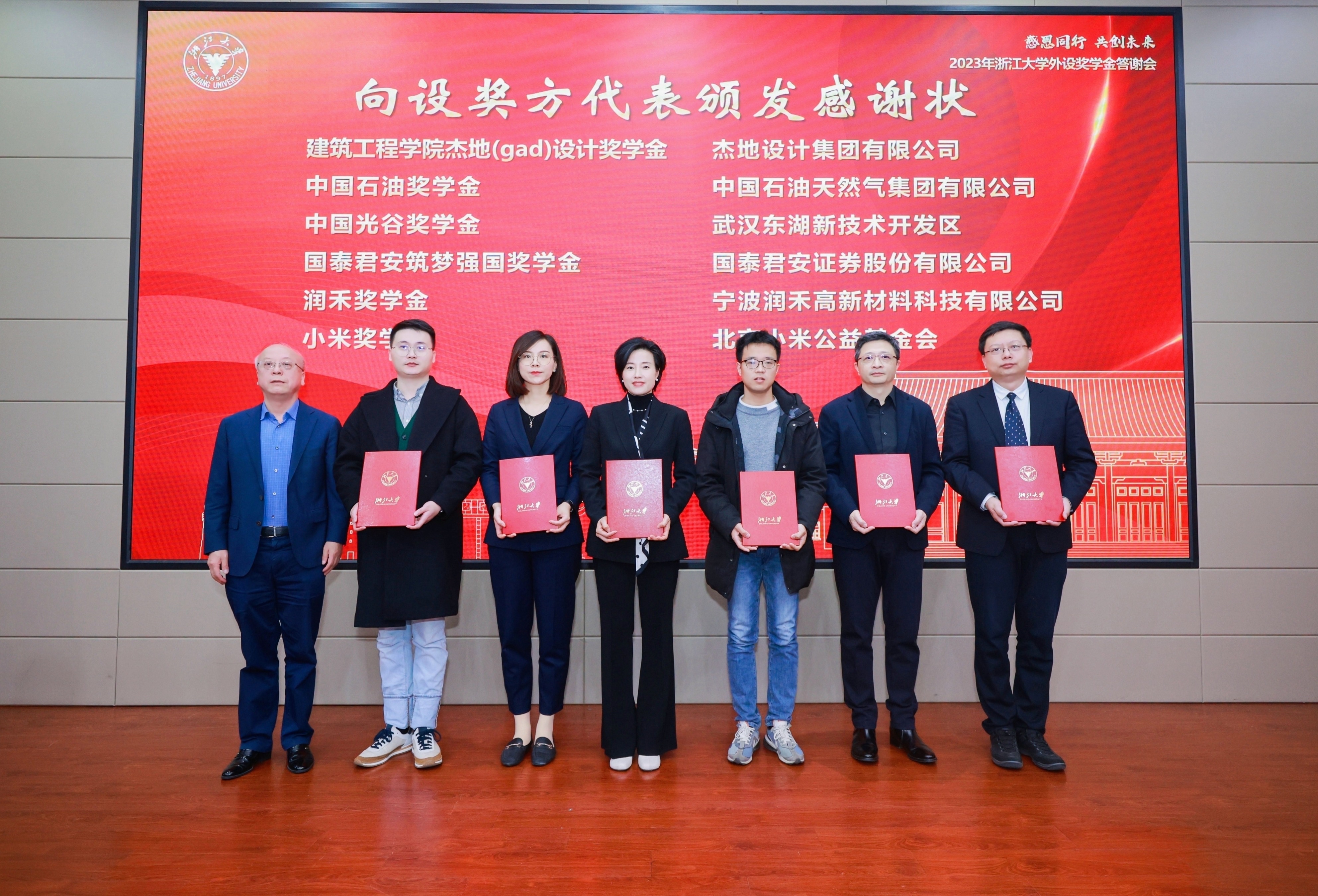 少妇真人直播免费视频