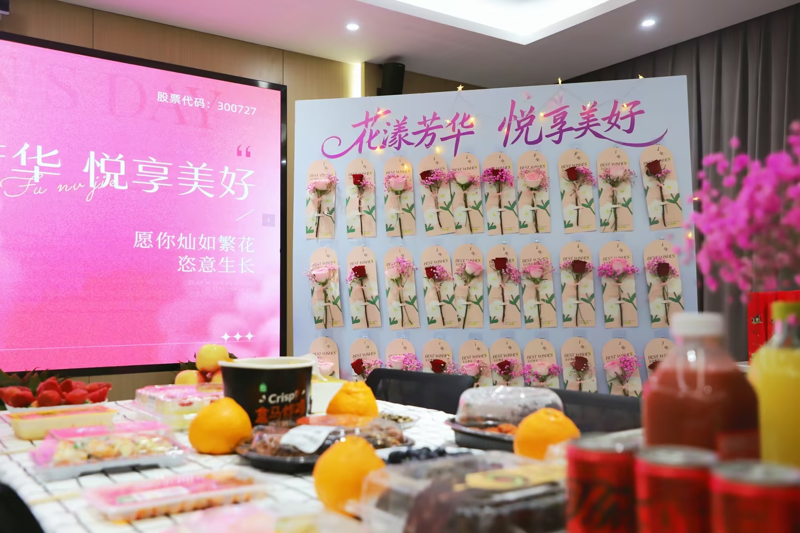 少妇真人直播免费视频