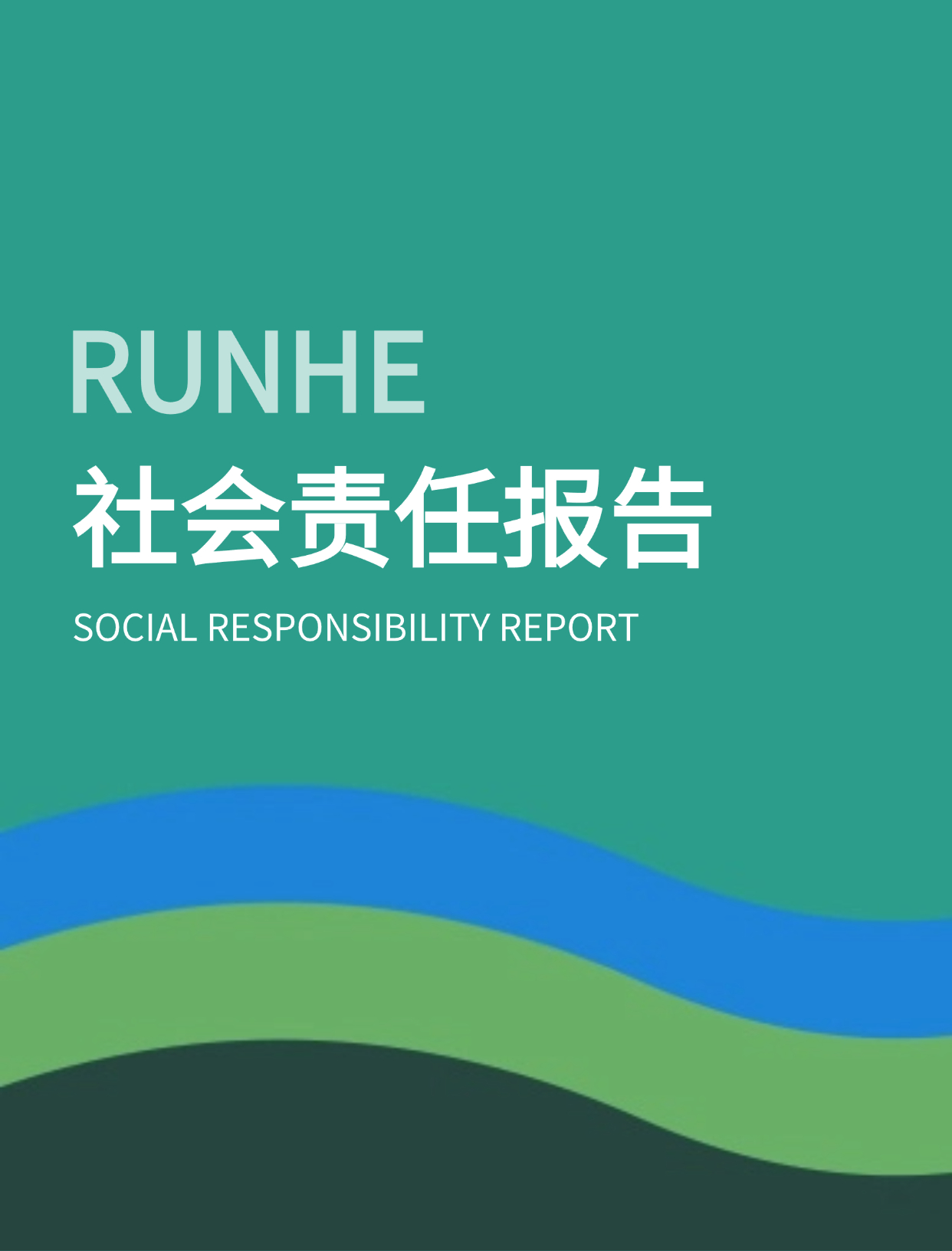 少妇真人直播免费视频