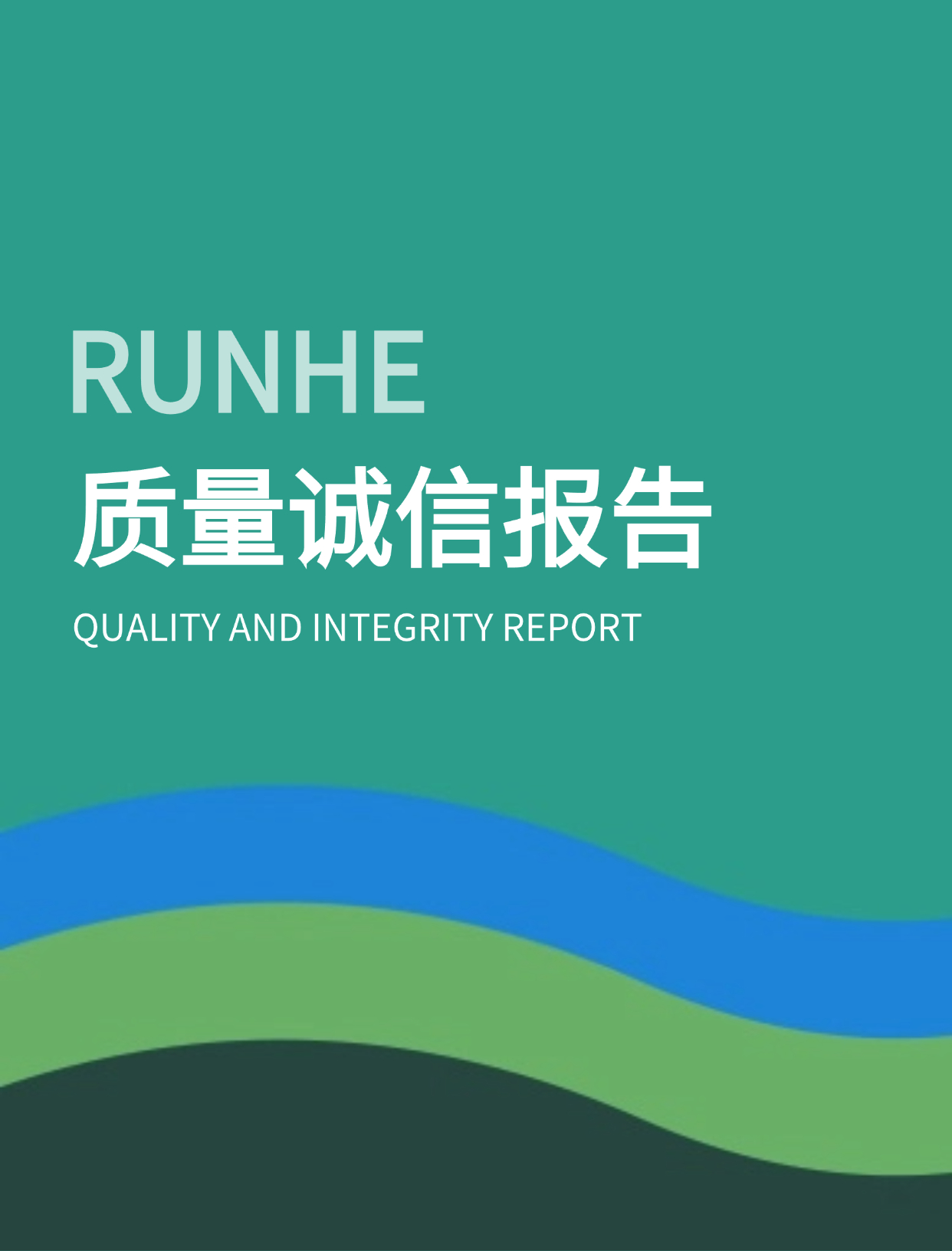 少妇真人直播免费视频