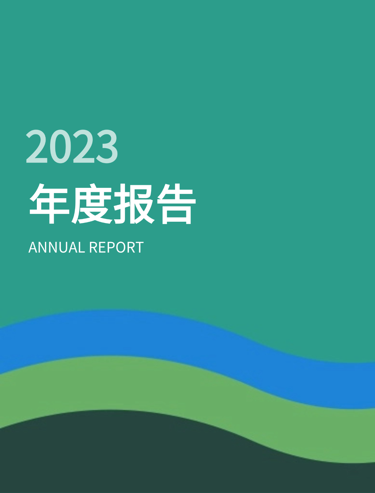 少妇真人直播免费视频