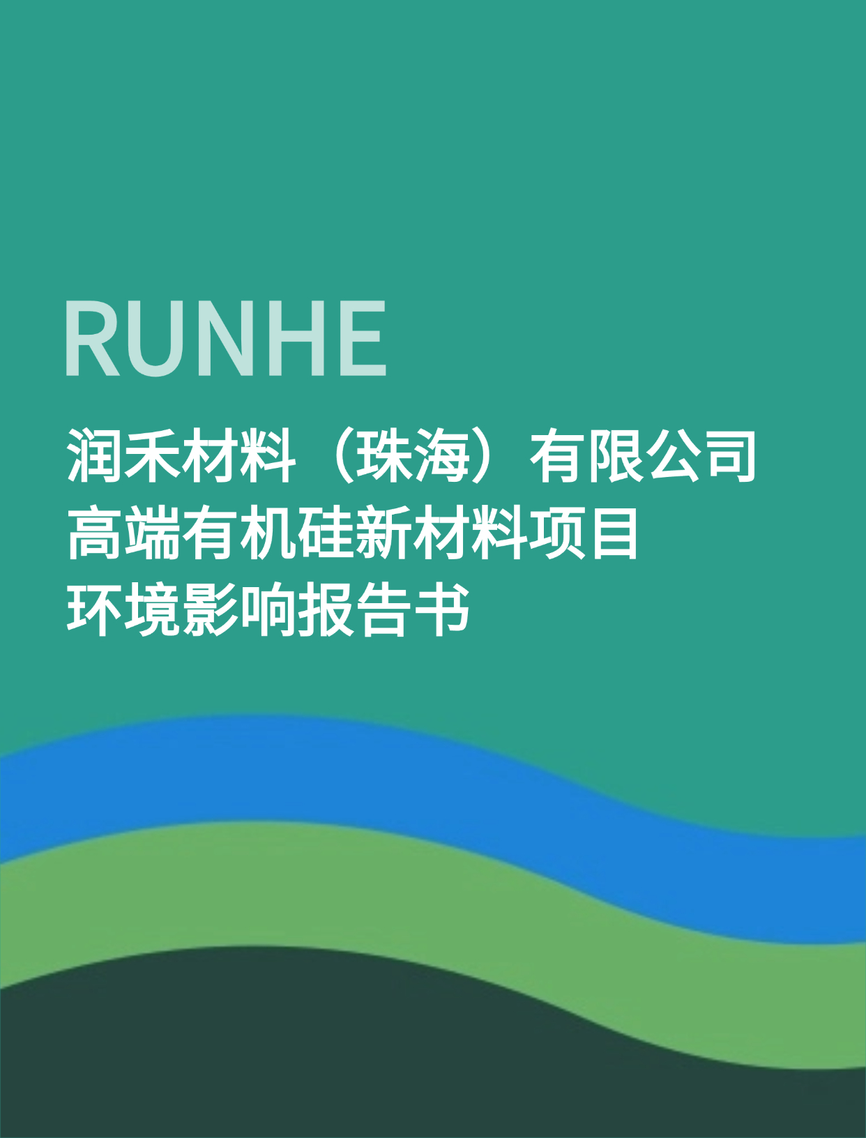 少妇真人直播免费视频