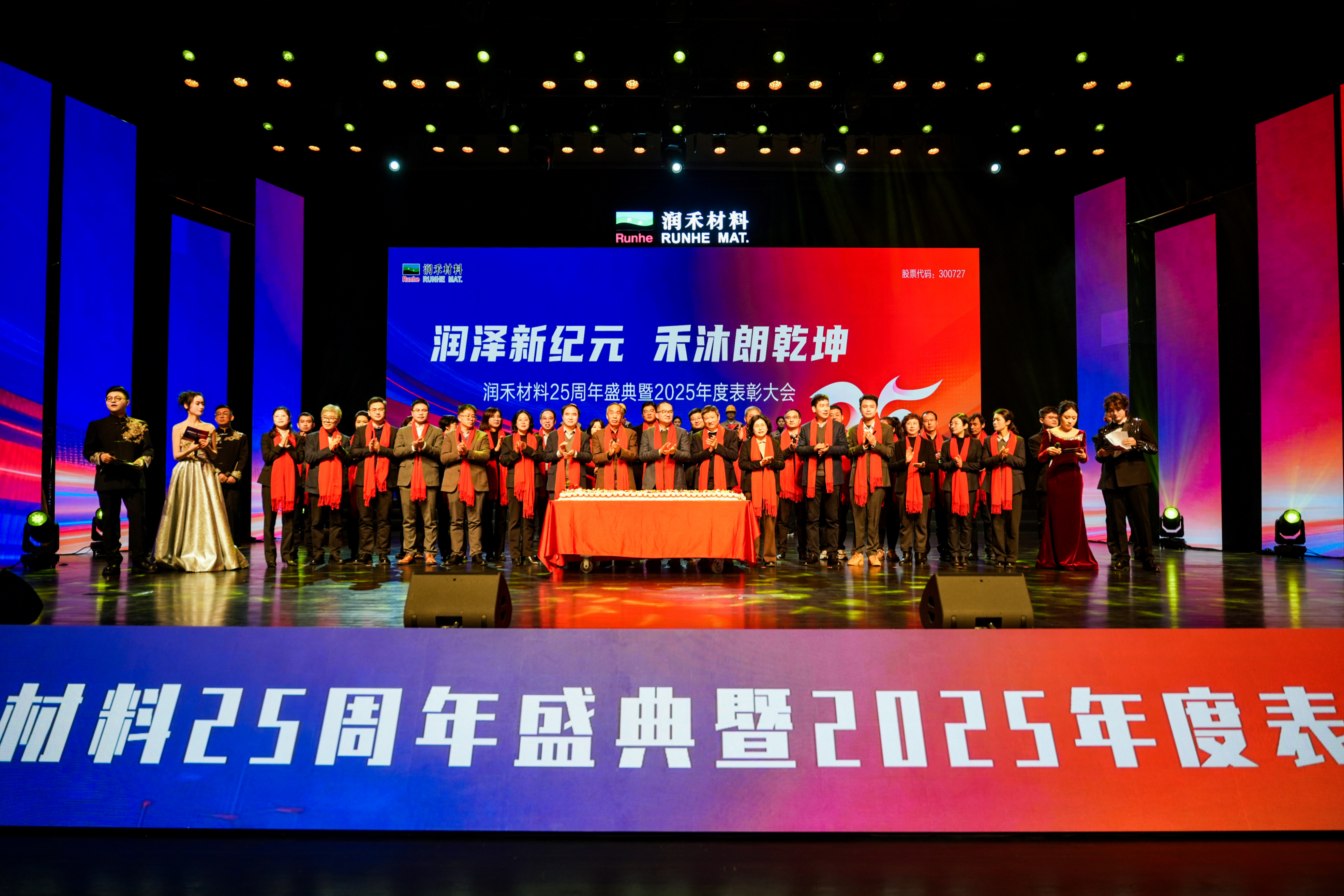 少妇真人直播免费视频