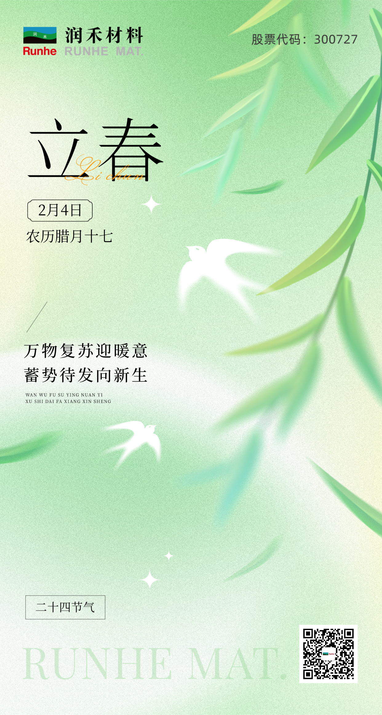 少妇真人直播免费视频