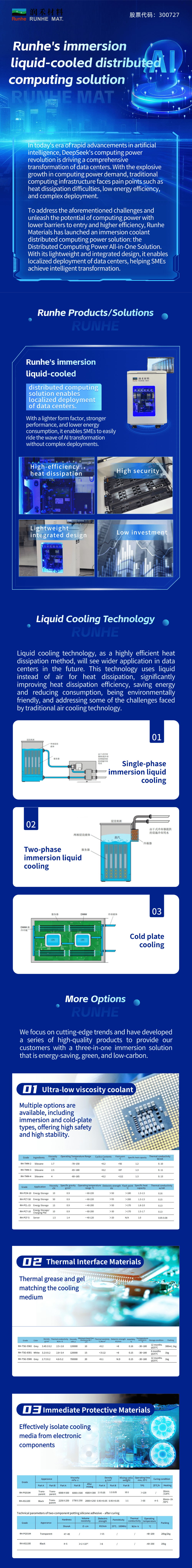 少妇真人直播免费视频