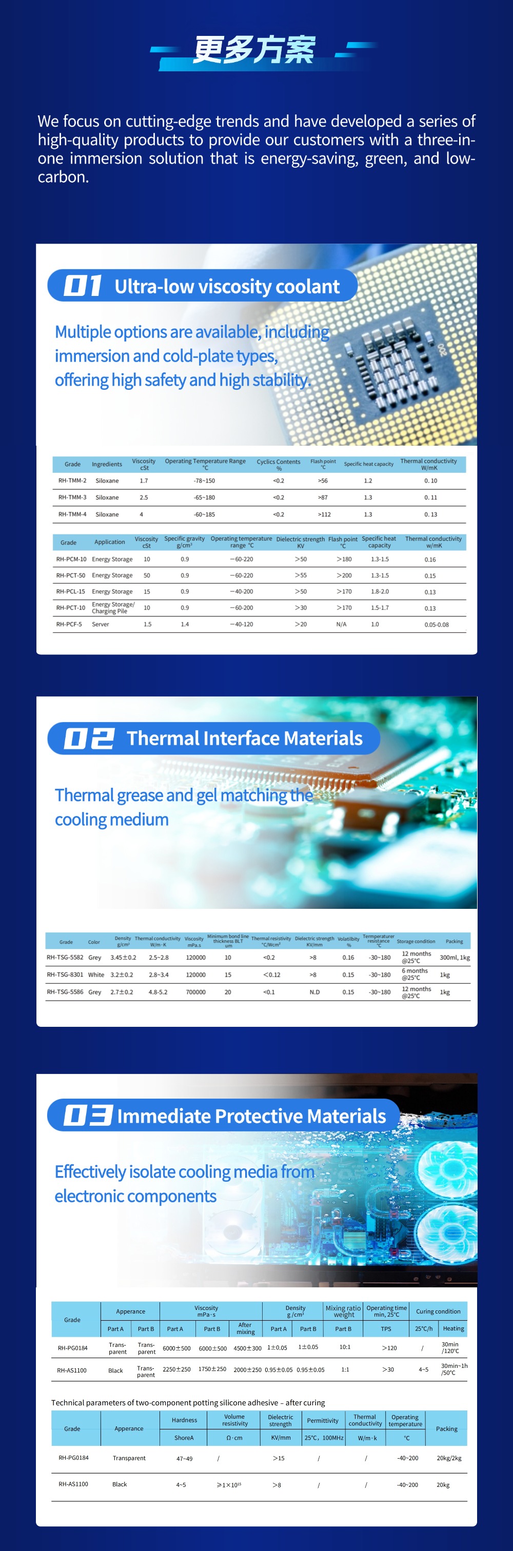 少妇真人直播免费视频