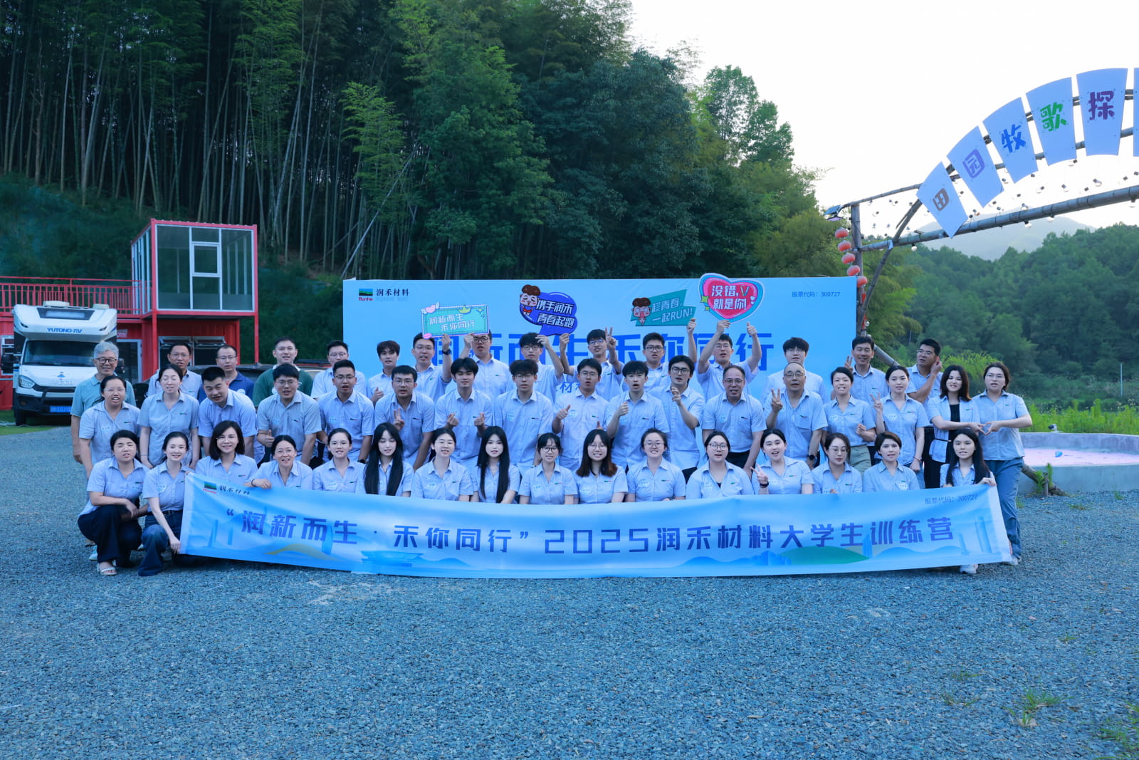 少妇真人直播免费视频