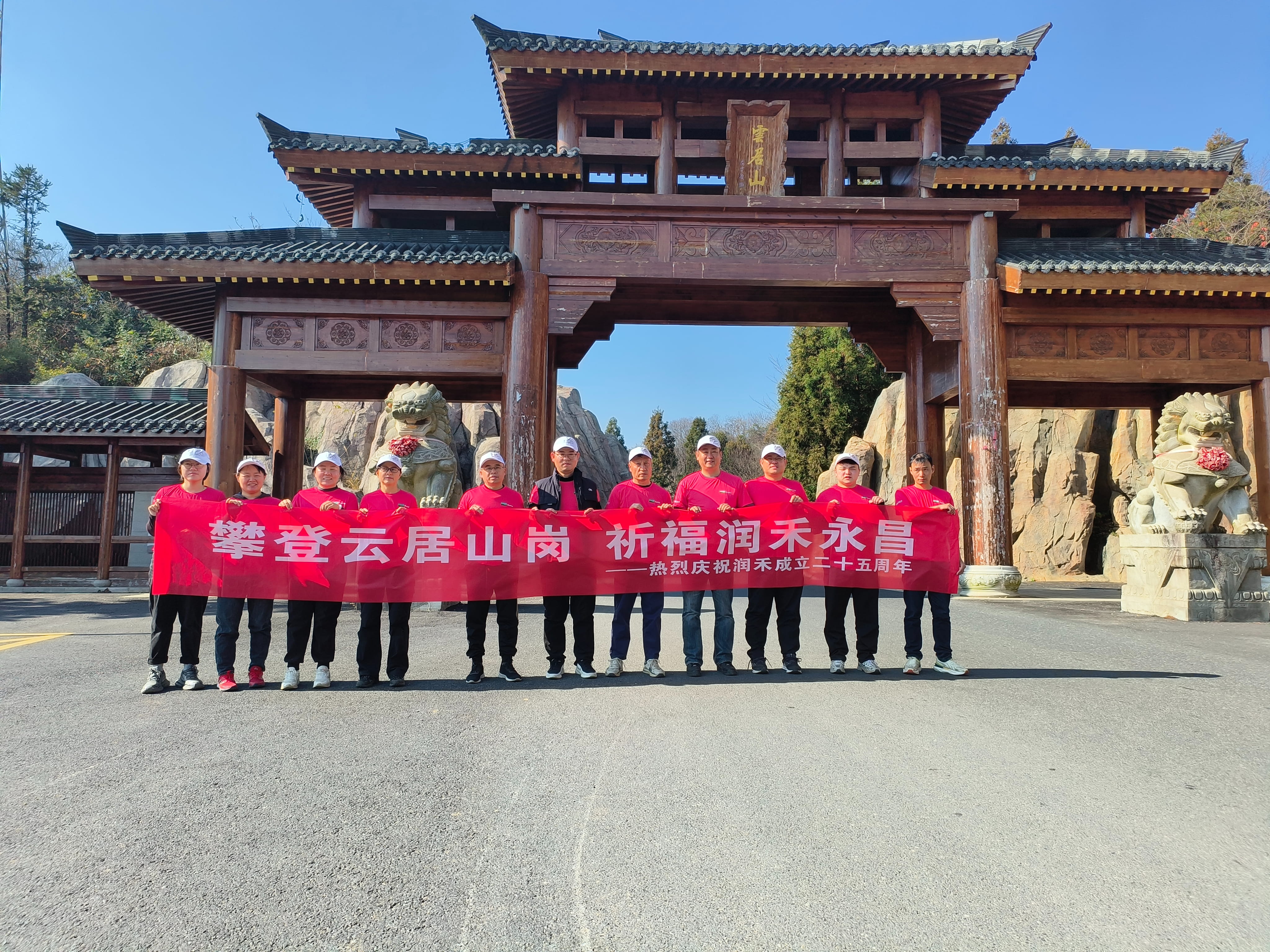 少妇真人直播免费视频