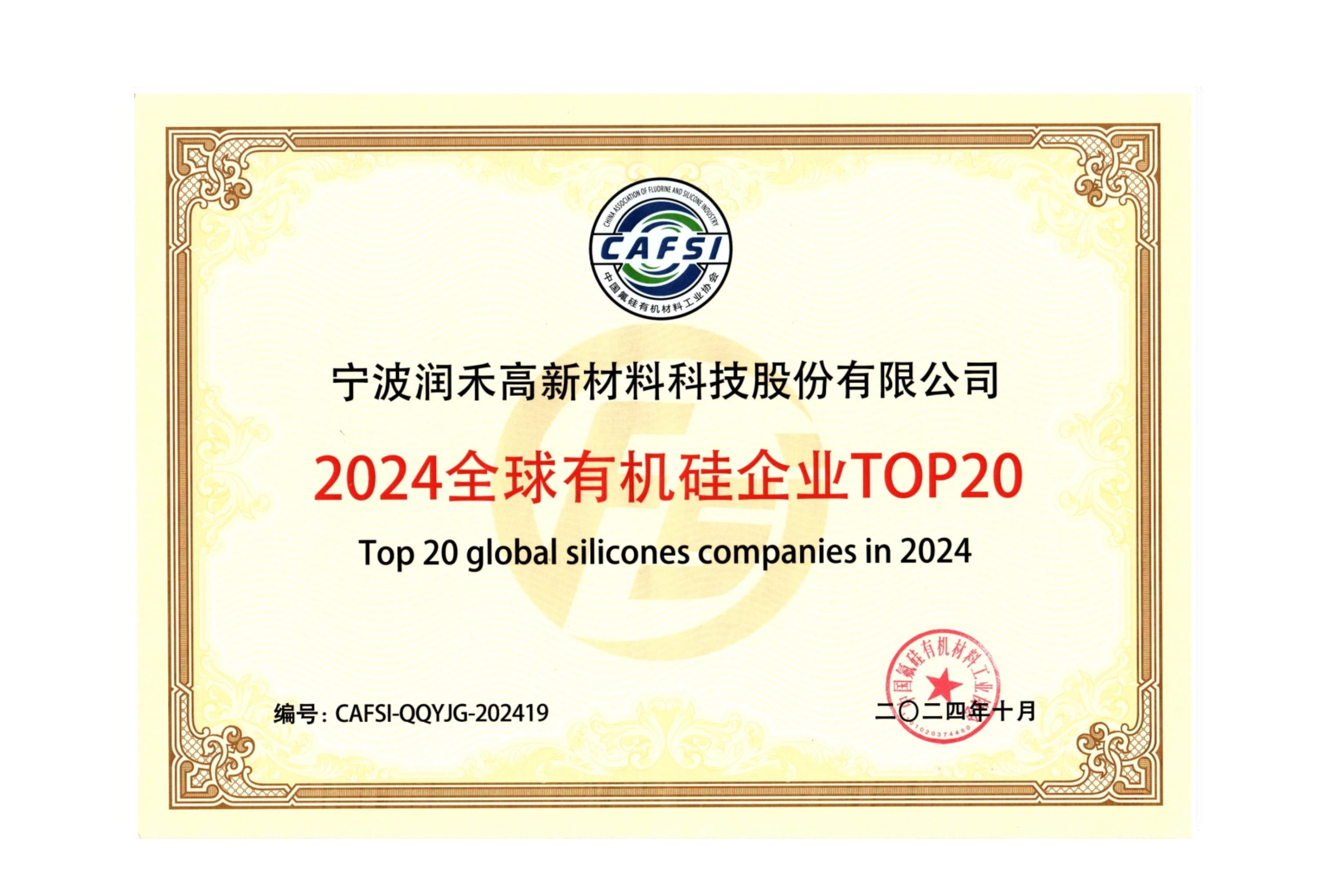 少妇真人直播免费视频