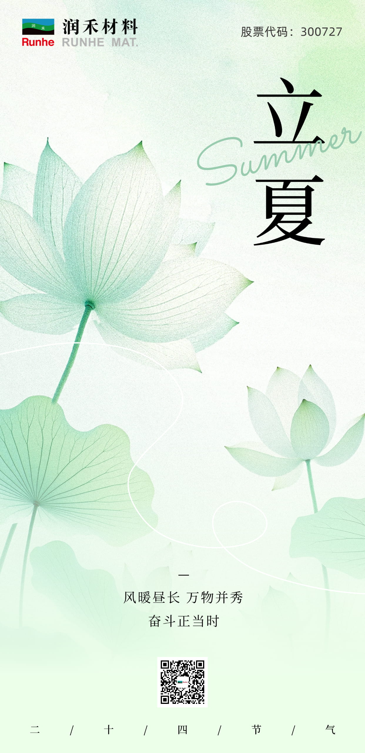 少妇真人直播免费视频
