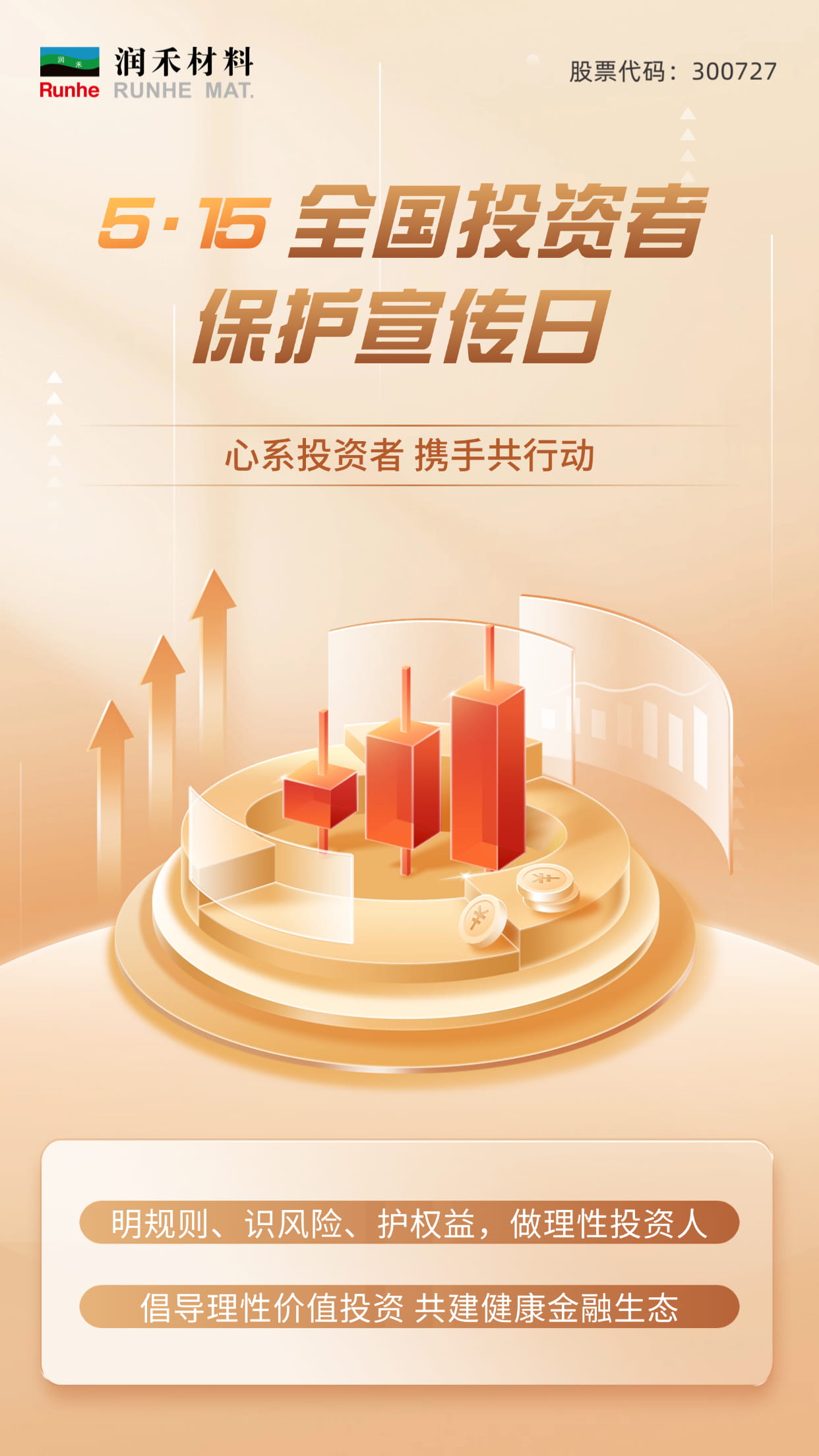 少妇真人直播免费视频
