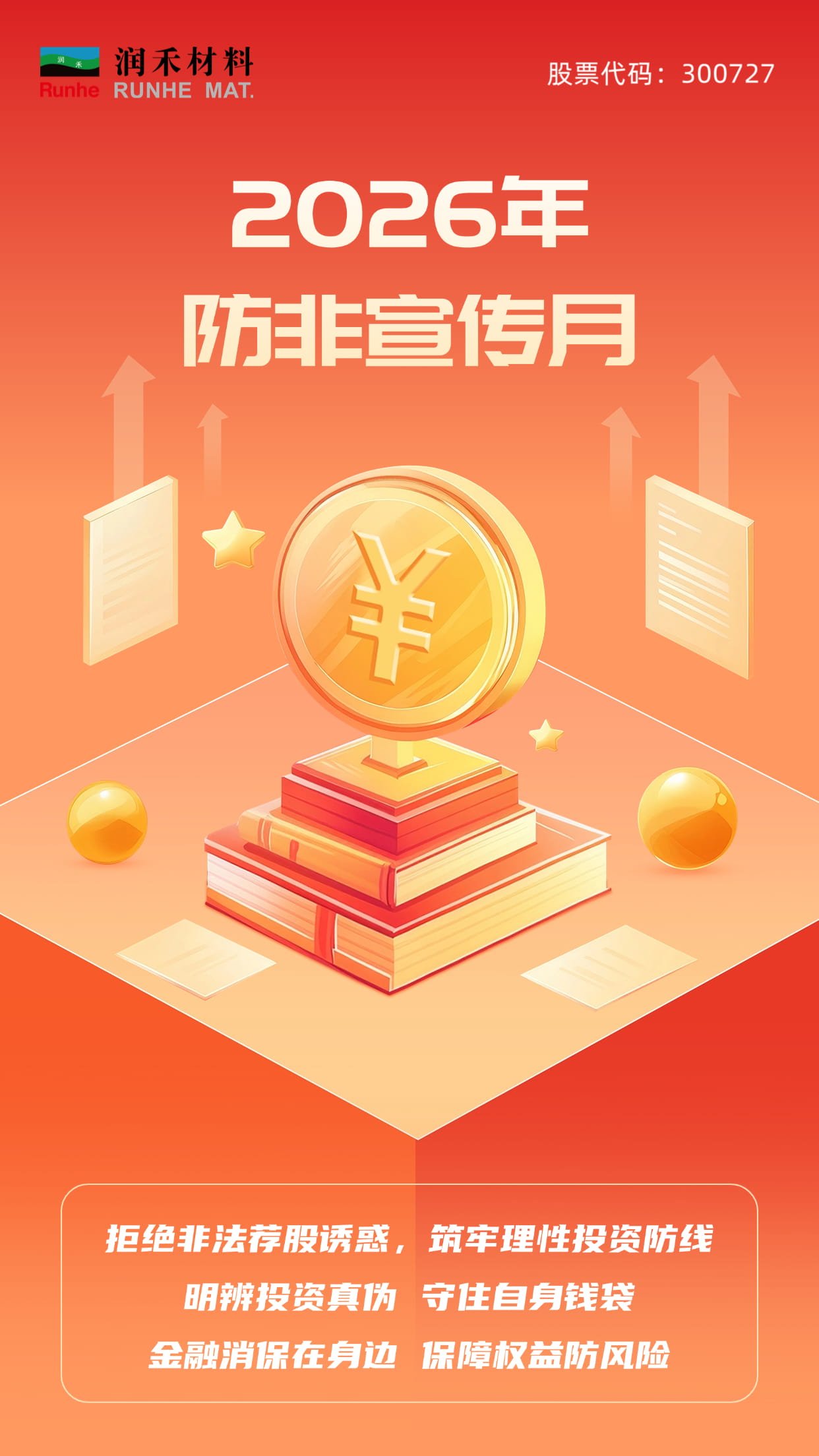 少妇真人直播免费视频